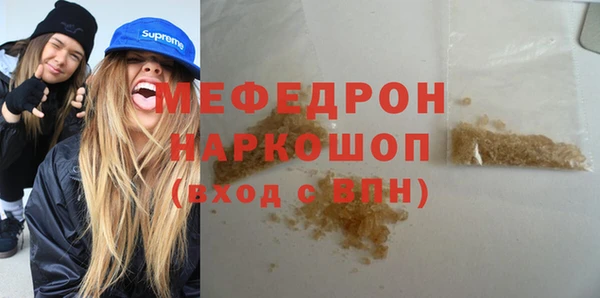 дурь Лагань