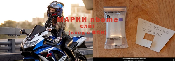 мяу мяу мука Ладушкин