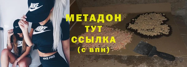 герыч Лабытнанги
