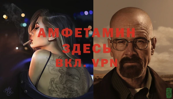 мяу мяу мука Ладушкин