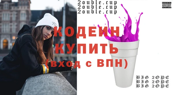 мяу мяу мука Ладушкин