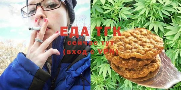дурь Лагань