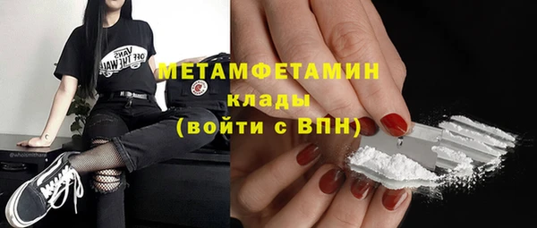мяу мяу мука Ладушкин