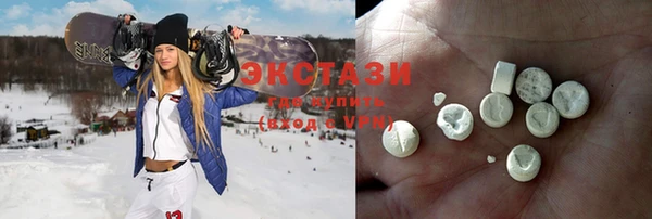 герыч Лабытнанги