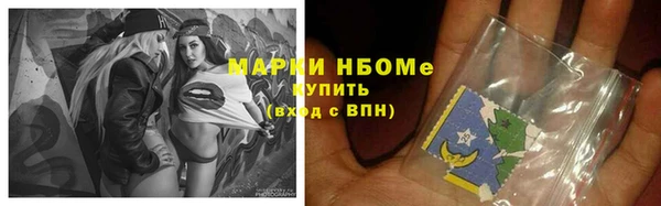 мяу мяу мука Ладушкин