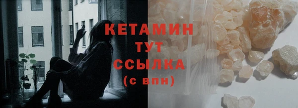 дурь Лагань
