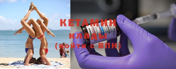 мяу мяу мука Ладушкин