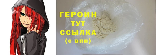 дурь Лагань