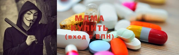 мяу мяу мука Ладушкин