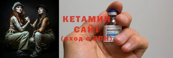 герыч Лабытнанги