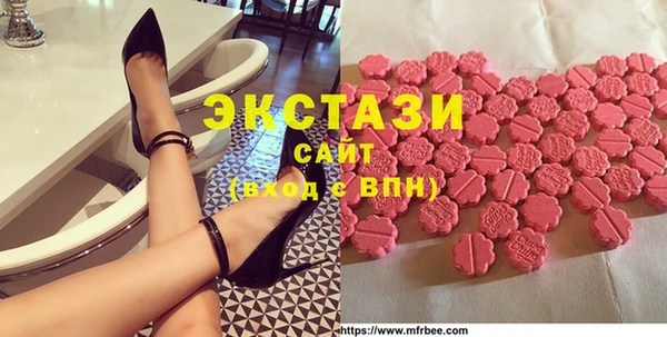 дурь Лагань
