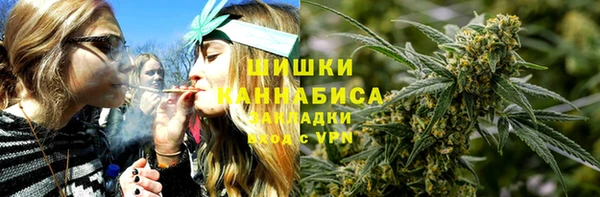 герыч Лабытнанги