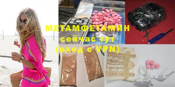 дурь Лагань