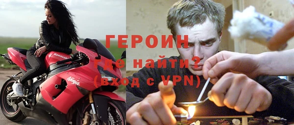 дурь Лагань