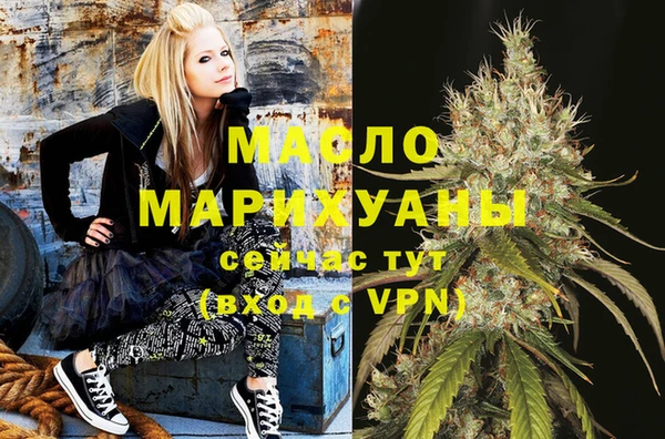дурь Лагань