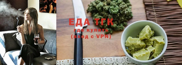 дурь Лагань
