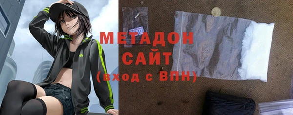 герыч Лабытнанги