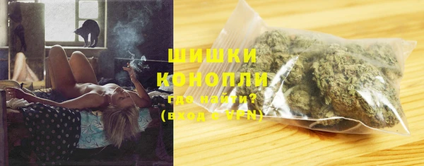 мяу мяу мука Ладушкин