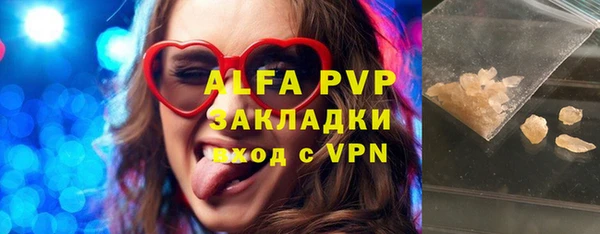 мяу мяу мука Ладушкин