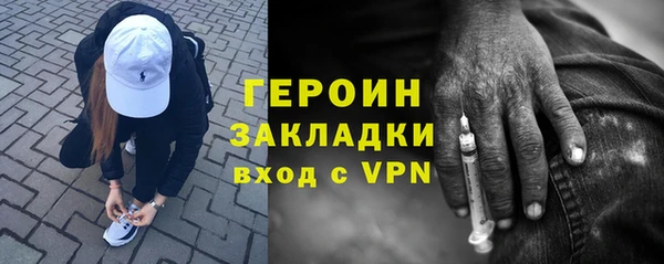 дурь Лагань